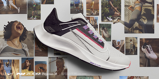 Precios de Nike Pegasus 37 en Sprinter baratas - Ofertas para comprar  online y outlet | Runnea