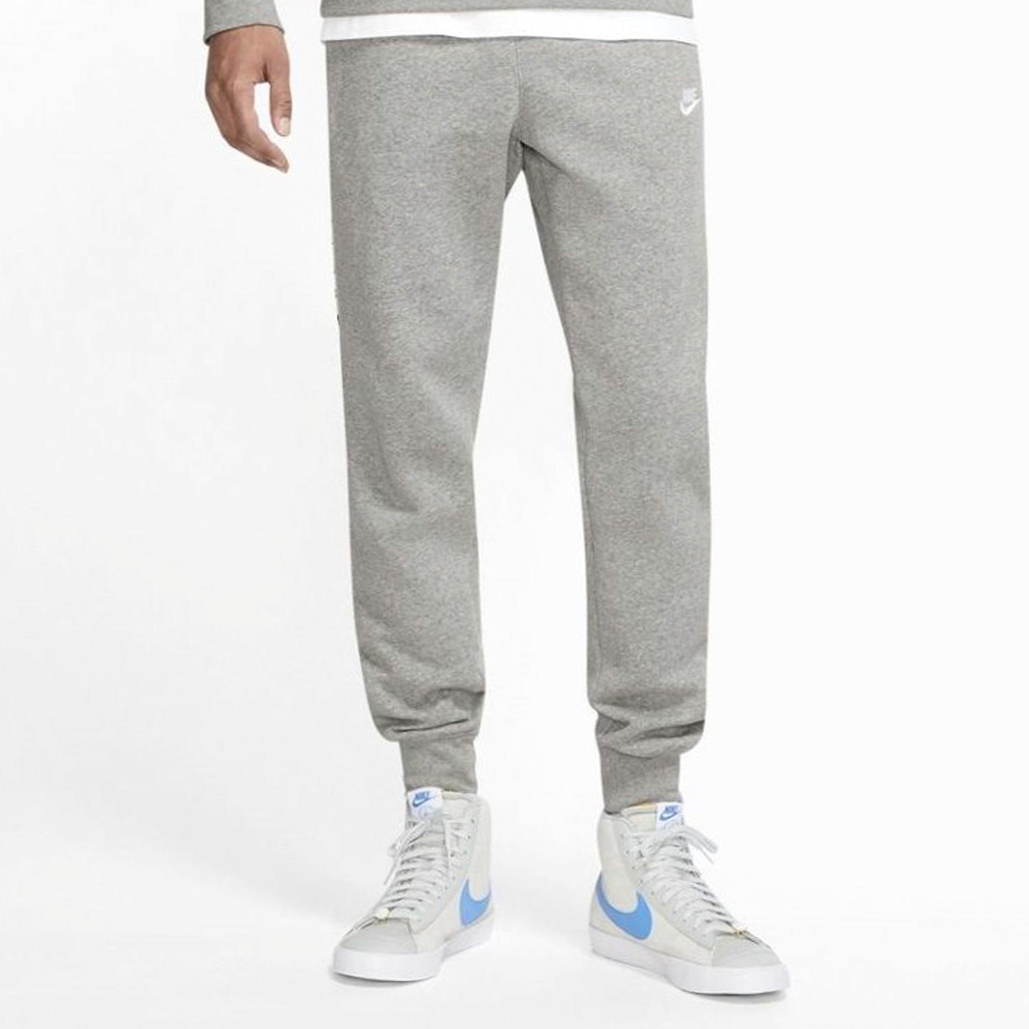Nike pantalon gris Sprinter