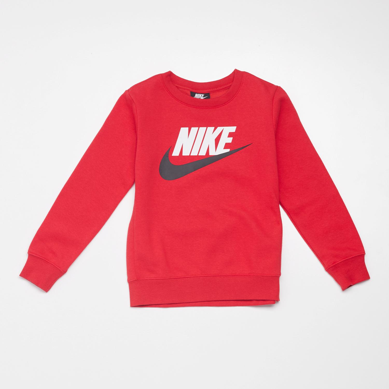 Nike Roja | Sprinter