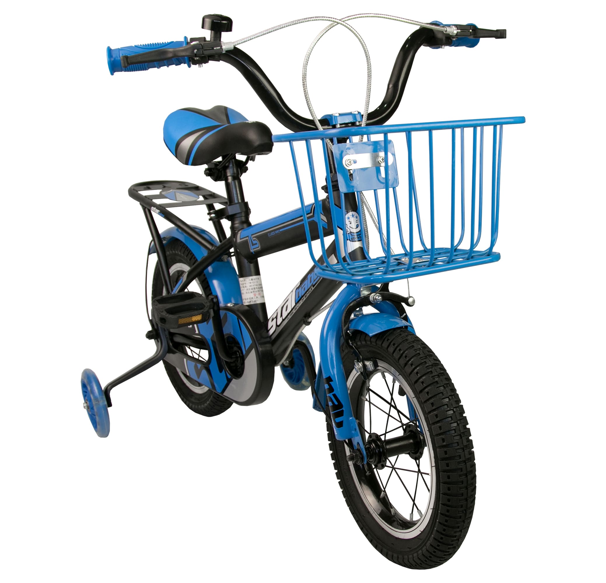 Bicicleta Niños 14 Pulgadas Sonic azul 4-6 años