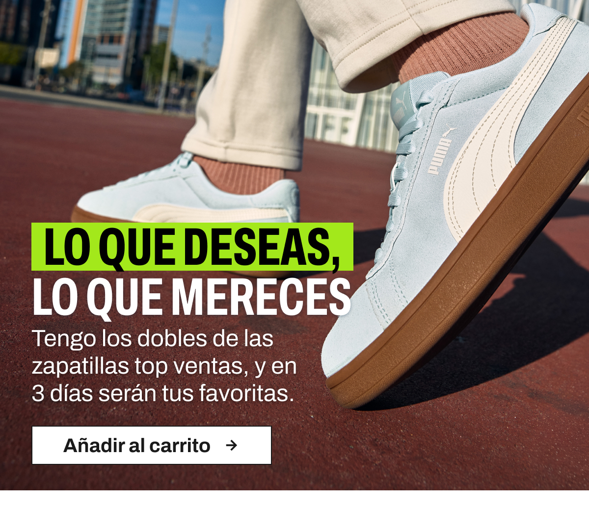 Lo que deseas, lo que mereces