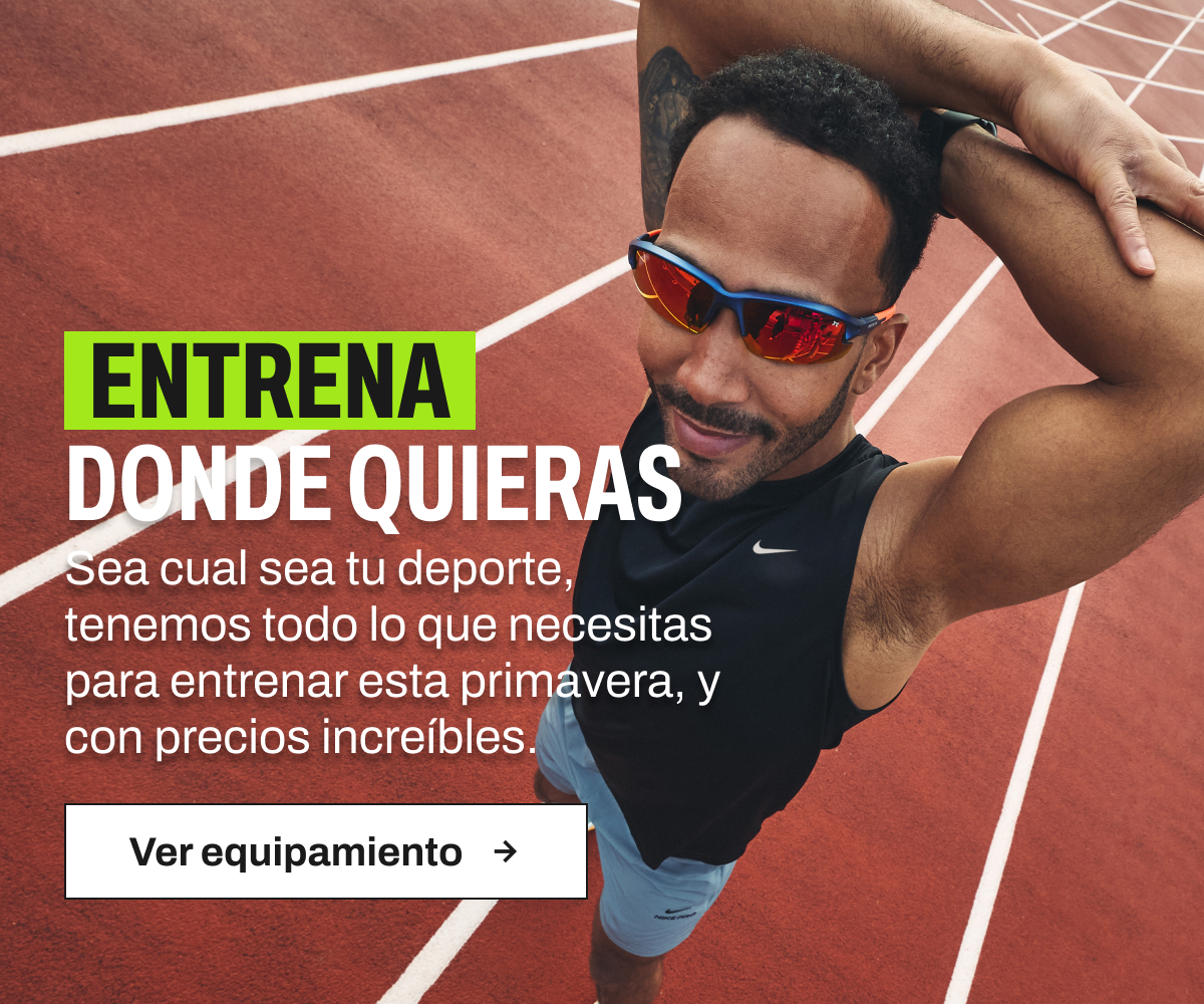 Botón ver equipamiento