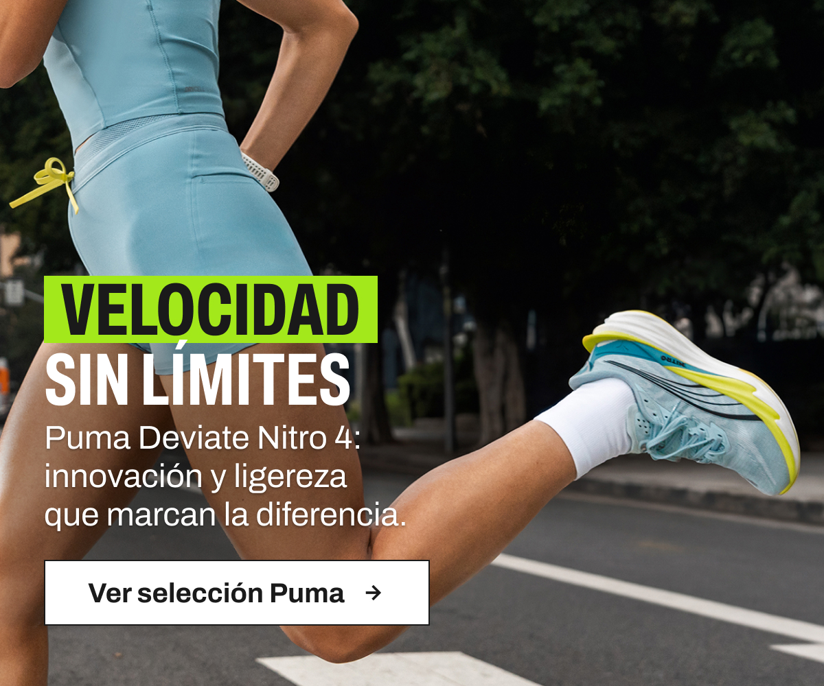 Botón ver selección Puma