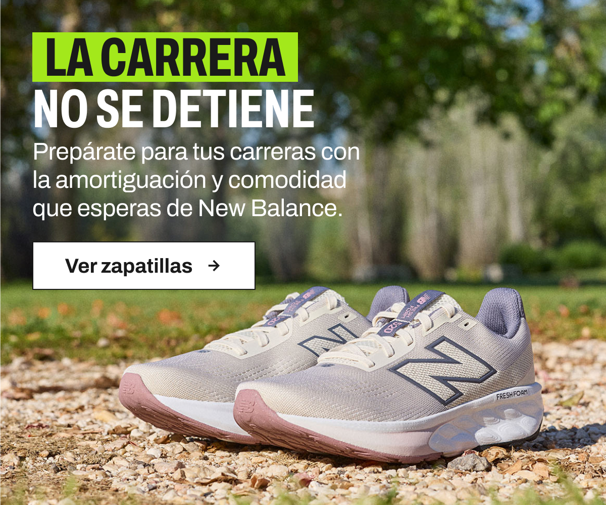 La carrera no se detiene botón ver zapatillas