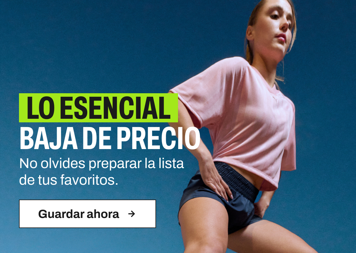 Lo esencial baja de precio botón guardar ahora