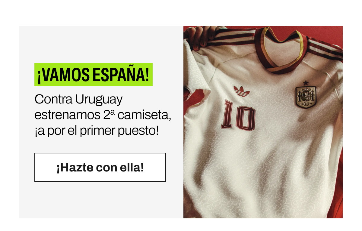 Hazte con la segunda camiseta de España botón hazte con ella